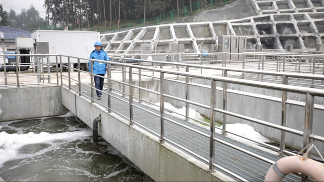 貴州生活污水中水回用工程